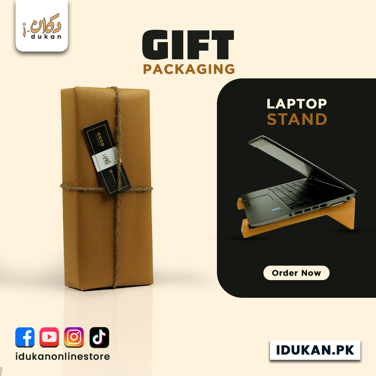 Wooden laptop stand in gift packaging