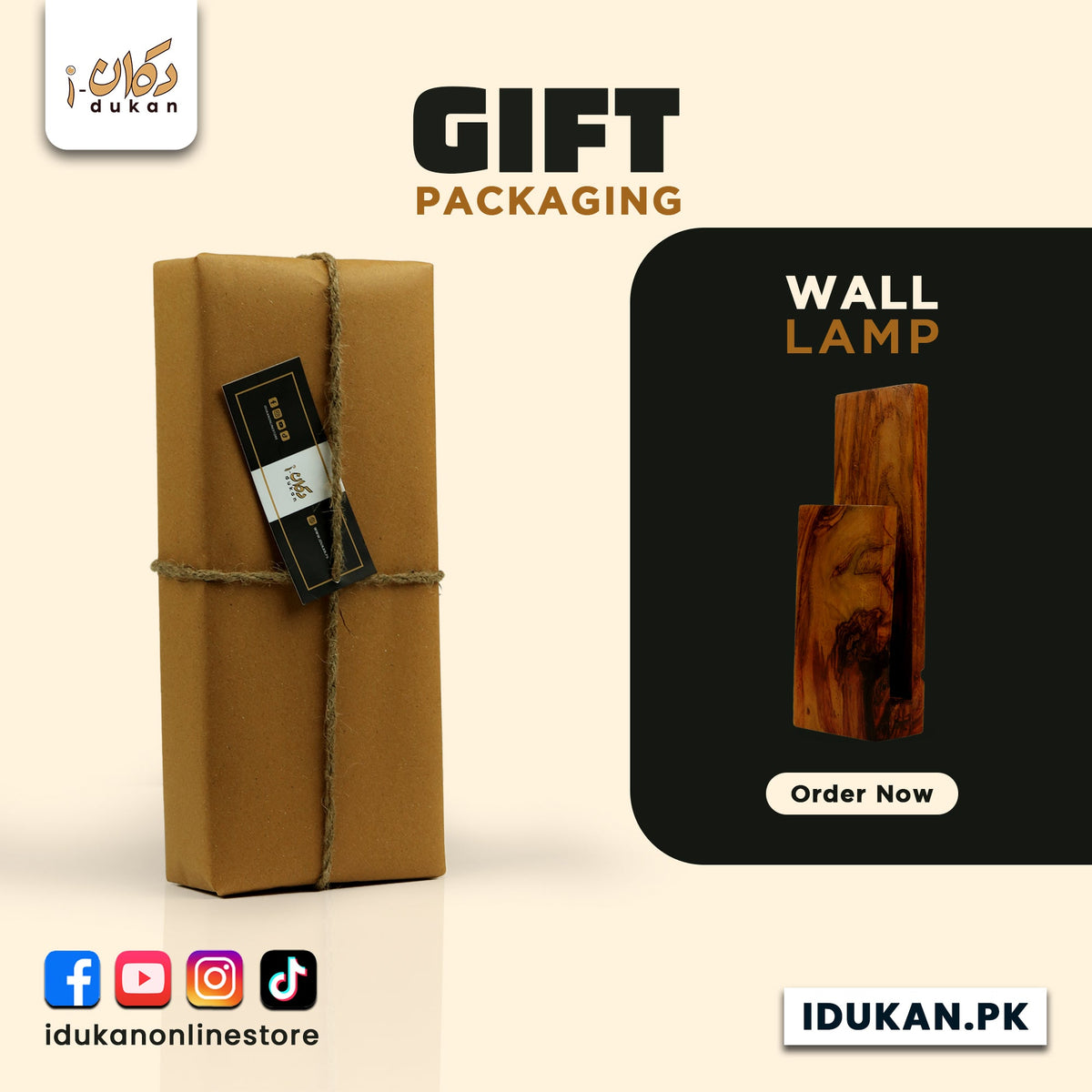 Wooden wall lamp in gift packaging