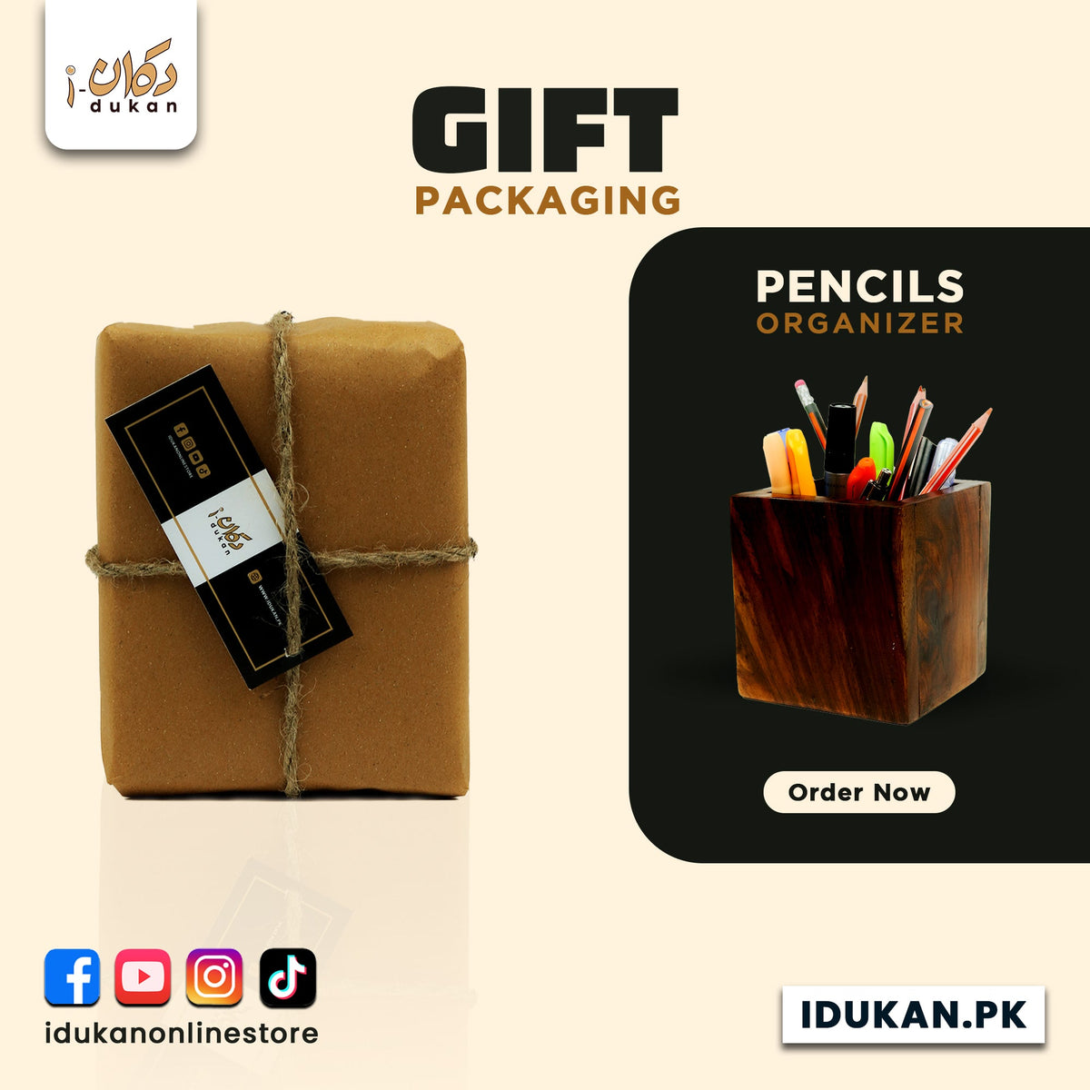 Wooden pen holder in gift packaging