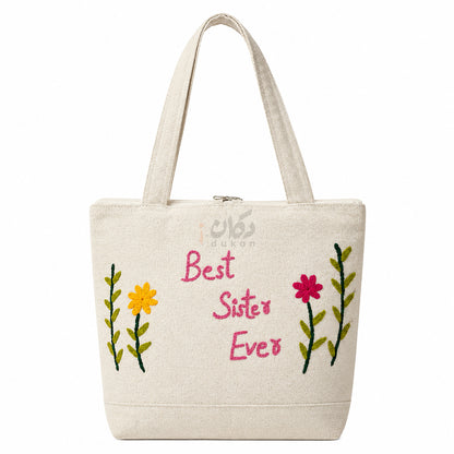 Handcrafted Embroidered Canvas Tote Bag | Handmade Eco-Friendly Women's Shoulder Bag