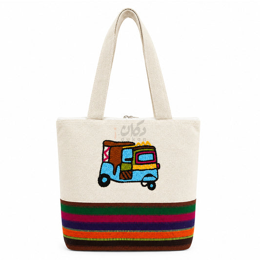 Handcrafted Embroidered Canvas Tote Bag | Handmade Eco-Friendly Women's Shoulder Bag