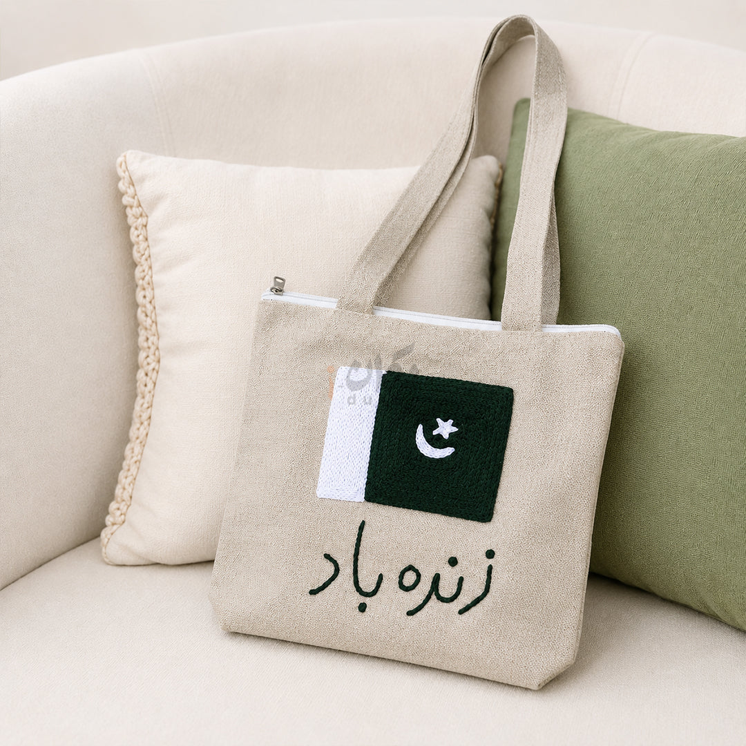 Azadi Special Hand Embroidered Cotton Canvas Bags for Women with Pakistan Flag and Zindabad Text