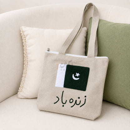 Azadi Special Hand Embroidered Cotton Canvas Bags for Women with Pakistan Flag and Zindabad Text