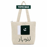 Canvas tote bag with Pakistan flag and Urdu Zindabad hand embroidery
