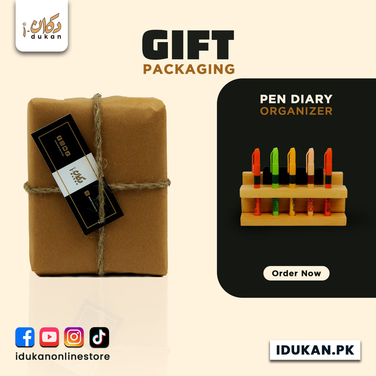 Wooden pen holder in gift packaging